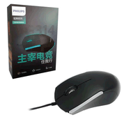 Philips SPK 9314 Oyuncu Mouse