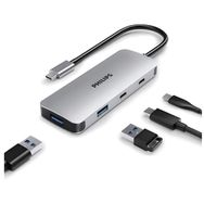 Philips SWR1651A Type-C to 2xUSB-A 3.2 ve 2xUSB-C PD 100W HUB Çoklayıcı Adaptör