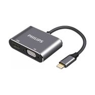 Philips SWV6021/00 USB-C HDMI ve VGA Adaptör