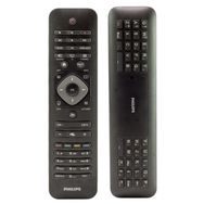 Philips TVRC51312/12 YKF315-Z01 Klavyeli Tv Kumandası