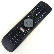 Philips YKF406-002 Tv Kumanda