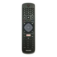 Philips YKF406/001 Siyah Tv Kumanda