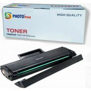 Photo Print Samsung Xpress D111L Yüksek Kapasite Yeni Versiyon Chipli İthal Siyah 1.800 Sayfa Muadil Toner