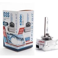 Photon D3S 4300K %50 Fazla Işık Xenon Ampul