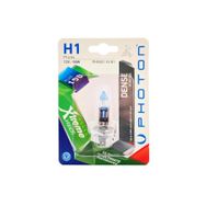 Photon H1 12V 55W Ampul