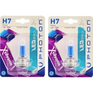 Photon H7 12V 55W Xen Vision 2 Adet Beyaz Işık Ampül Takımı