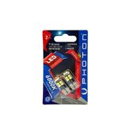 Photon T10 W5W 12V 12 Led Aspiring Serie 2'li Blister