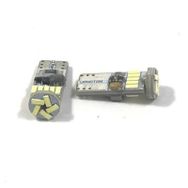 Photon T10 W5W Beyaz Işık 12V Park Ampülü