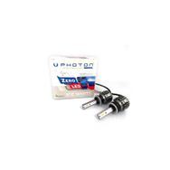 Photon Zero HB3 9005 / HB4 9006 Xtreme Beyaz +3 Plus Fansız Led