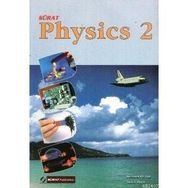PHYSICS 2 - SEMIH ABACI;MEHMET ALI YAZ