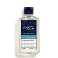 Phyto Cyane Erkek Tipi Dönemsel Saç Dökülmelerine 250 ml Şampuan