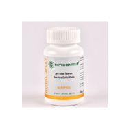 PHYTOCENTER Royal Jelly Arı Sütü İçeren 60 Kapsül