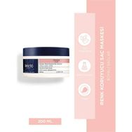 Phytocolor Prolonging 200 ml Saç Maskesi