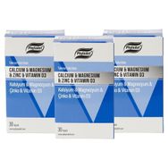 Phytodef Kalsiyum Magnezyum Çinko Vitamin D3 30 Kapsül