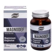 Phytodef Magnodef Magnezyum Bisglisinat 30 Tablet