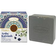 Phytoflora 125 gr Ardıç Katranı Özlü Ornamental Sabun