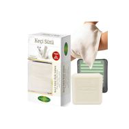 Phytoflora 1500 gr Keçi Sütü Özlü Baton Sabun