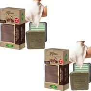Phytoflora 2x125 gr Kahve Özlü Sabun