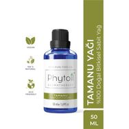 Phytoil 50 ml Tamanu Yağı