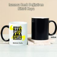 Pi İthalat Pi112 Yılın Babası Kişiye Özel Sihirli Kupa