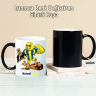 Pi İthalat Pi144 Fenerbahçe FB Kişiye Özel Sihirli Kupa