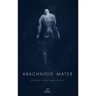 Pia Mater 5 Kitap Set -Serkan Karaismailoğlu