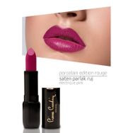 Pierre Cardin 226 Electrique Pink Porcelain Edition Lipstick