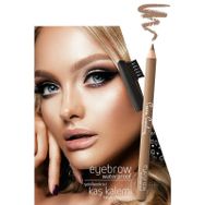 Pierre Cardin Eyebrow 200 Chestnut Suya Dayanıklı Şekillendirici Kaş Kalemi