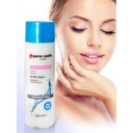 Pierre Cardin Face Cleansing Milk 200 ml - Nemlendirici Yüz Temizleme Sütü