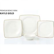 Pierre Cardin Kayle Gold 58 Parça 12 Kişilik Yemek Takımı