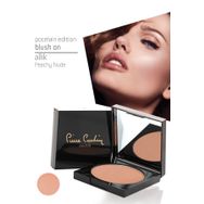 Pierre Cardin Peachy Nude Porcelain Edition Blush On - Allık