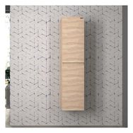 Pierre Cardin SE2.BOY.861 Summer Poplar 35 cm Boy Dolabı