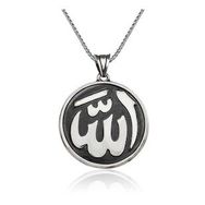 pilelistore 925 Ayar Gümüş Allah Yazılı Gümüş Kolye