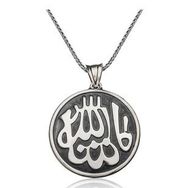 pilelistore 925 Ayar Gümüş Maşallah Yazılı Gümüş Kolye