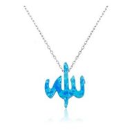 Pilelistore 925 Ayar Gümüş Mavi Opal Taşlı Allah Yazılı Kadın Gümüş Kolye