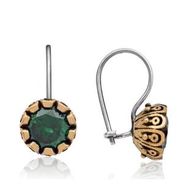 Pilelistore Gümüş Yeşil Yuvarlak Otantik Kadın Küpe
