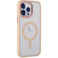 pilelistore iPhone 14 Pro Max Room Magneticsafe Pudra Silikon Kılıf