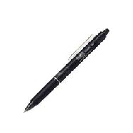 Pilot BLRT-FR7-B Frixion Clicker 0.7 Siyah Roller Kalem