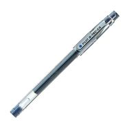Pilot G-Tec-C4 0.4 mm Mavi Jel Mürekkepli Kalem
