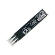 Pilot Refili Silinebilir 0.7 mm 3'lü Siyah Roller Kalem