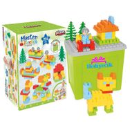 Pilsan Kapaklı Kutu 260 Parça Master Bloks