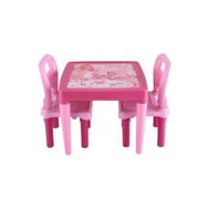 Pilsan Pembe Hobby Oyun ve Aktivite Masası