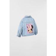 Pink Kids 1-DG-034 Kız Çocuk Ceket