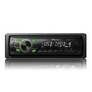 Pioneer DEH-5350UB Oto Teyp