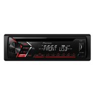 Pioneer DEH-S100UB Usb'li Oto Teyp