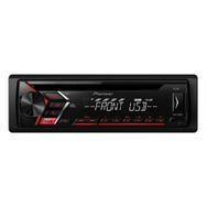 Pioneer DEH-S100UB Usb'li Oto Teyp