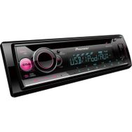 Pioneer DEH-S2250UI 4x50 W Oto Teyp