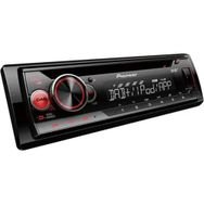 Pioneer Deh-s410dab Oto Teyp