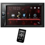 Pioneer DMH-G225BT Bluetoth Double Oto Teyp