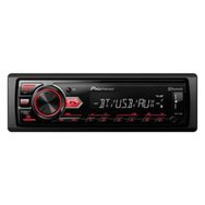 Pioneer MVH-29BT 2400W Bluetooth/Usb/Aux Oto Teyp